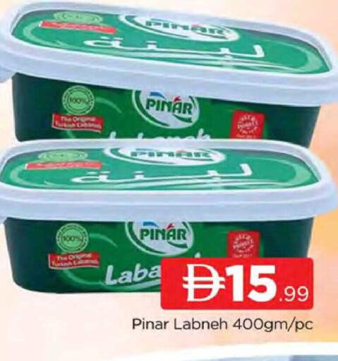 available at المدينة in الإمارات العربية المتحدة , الامارات - دبي