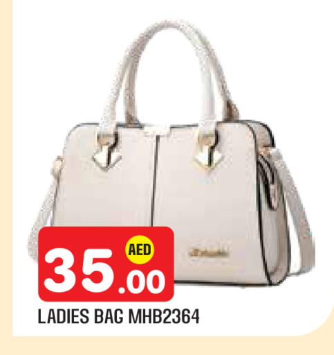 available at سنابل بني ياس in الإمارات العربية المتحدة , الامارات - أبو ظبي