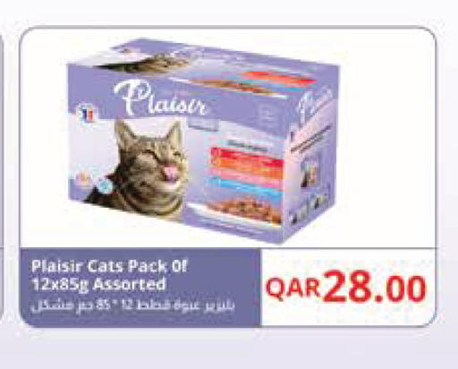 available at Monoprix in Qatar - Al Rayyan