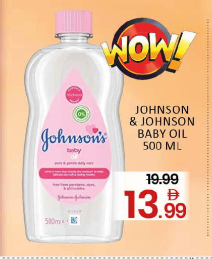 Mango available at Mango Hypermarket LLC in UAE - Dubai