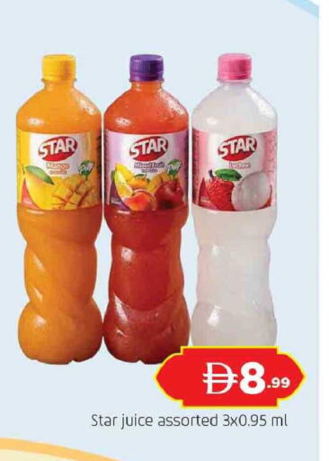 Mango Lychee available at المدينة in الإمارات العربية المتحدة , الامارات - دبي