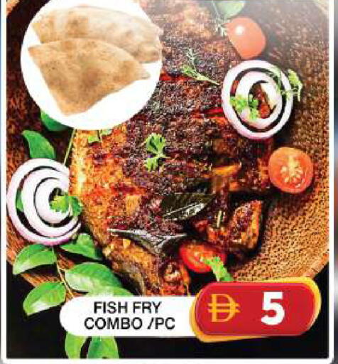 available at جراند هايبر ماركت in الإمارات العربية المتحدة , الامارات - دبي