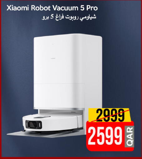 available at iCONNECT  in Qatar - Al Daayen