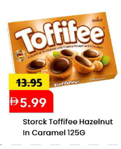 available at مارك & سيف in الإمارات العربية المتحدة , الامارات - الشارقة / عجمان