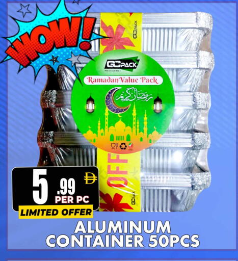 available at مركز الخصومات سنترو in الإمارات العربية المتحدة , الامارات - دبي