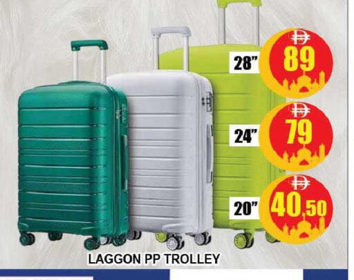 available at المدينة in الإمارات العربية المتحدة , الامارات - دبي