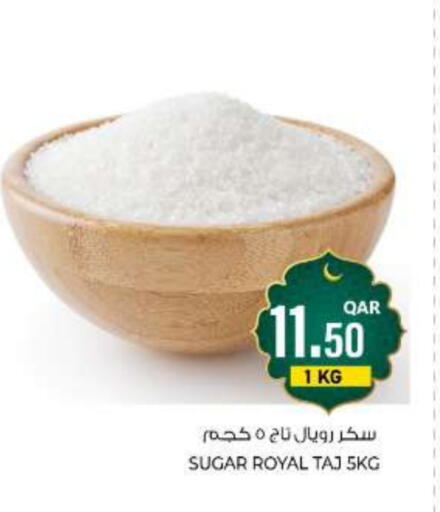 available at Wholesale Plus in Qatar - Al Rayyan