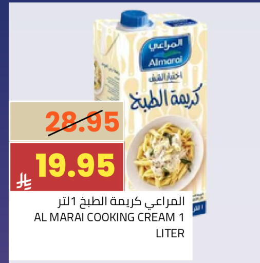 available at Astra Markets in KSA, Saudi Arabia, Saudi - Tabuk