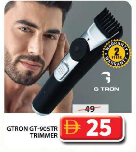 available at جراند هايبر ماركت in الإمارات العربية المتحدة , الامارات - الشارقة / عجمان