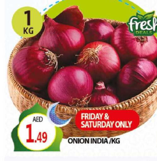Onion from India available at المدينة in الإمارات العربية المتحدة , الامارات - دبي