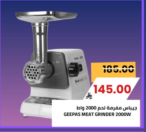 available at Astra Markets in KSA, Saudi Arabia, Saudi - Tabuk