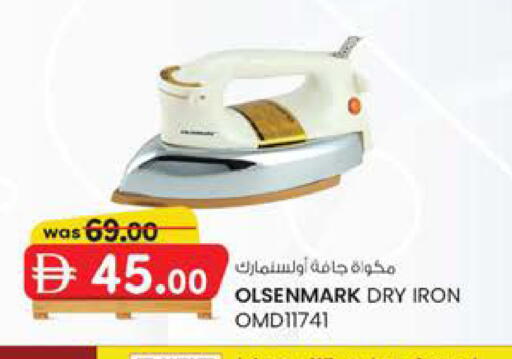 available at Safa Express Supermarket in UAE - Al Ain