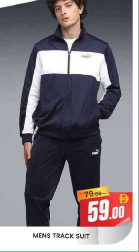 available at AL MADINA (Dubai) in UAE - Dubai