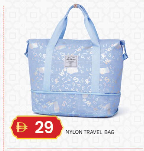 available at TALAL MARKET in UAE - Dubai