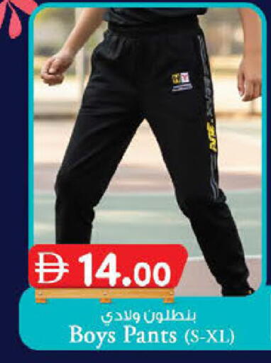 available at ك. الم. للتجارة in الإمارات العربية المتحدة , الامارات - أبو ظبي