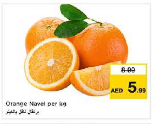 Orange available at Nesto Hypermarket in UAE - Dubai