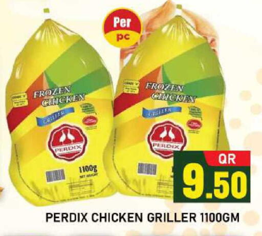 available at شوب اند سمايل هايبرماركت in قطر - الضعاين