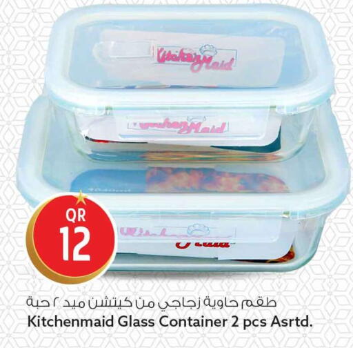 available at سفاري هايبر ماركت in قطر - الشمال