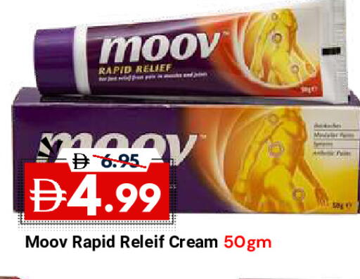 available at DESERT FRESH MARKET  in UAE - Abu Dhabi