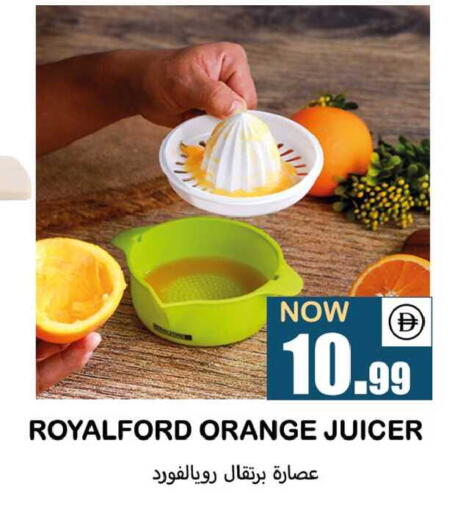 Orange available at سوق المبارك هايبرماركت in الإمارات العربية المتحدة , الامارات - الشارقة / عجمان