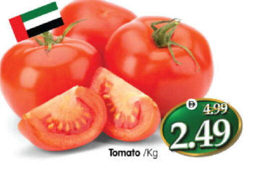 Tomato available at Al Madina Hypermarket in UAE - Abu Dhabi