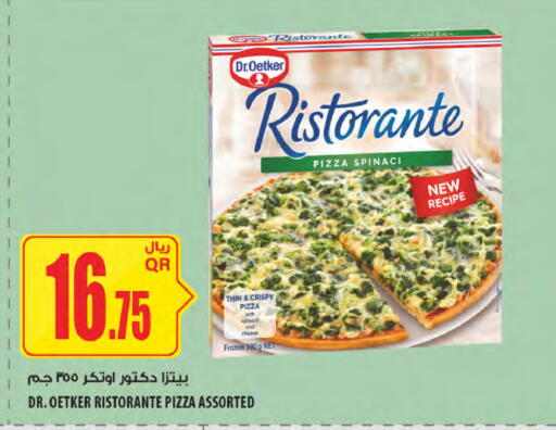 Spinach available at Al Meera in Qatar - Umm Salal