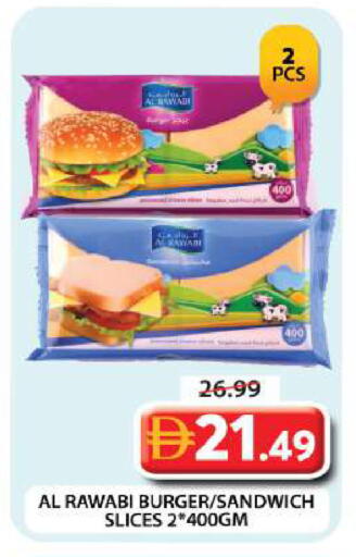 available at جراند هايبر ماركت in الإمارات العربية المتحدة , الامارات - دبي