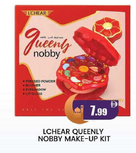 available at المدينة in الإمارات العربية المتحدة , الامارات - دبي