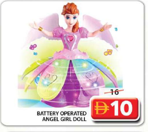 available at جراند هايبر ماركت in الإمارات العربية المتحدة , الامارات - الشارقة / عجمان