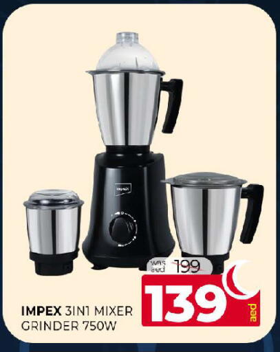 available at المدينة in الإمارات العربية المتحدة , الامارات - الشارقة / عجمان