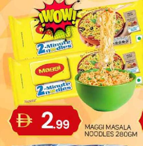 available at TALAL MARKET in UAE - Dubai