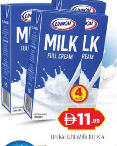 available at المدينة in الإمارات العربية المتحدة , الامارات - دبي