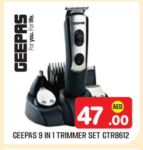 available at سنابل بني ياس in الإمارات العربية المتحدة , الامارات - أبو ظبي