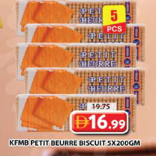 available at جراند هايبر ماركت in الإمارات العربية المتحدة , الامارات - دبي