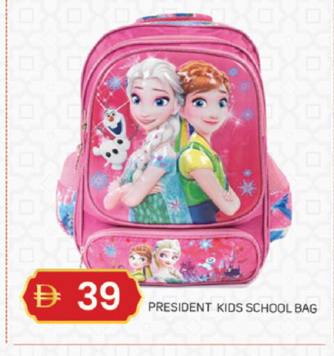 available at TALAL MARKET in UAE - Dubai