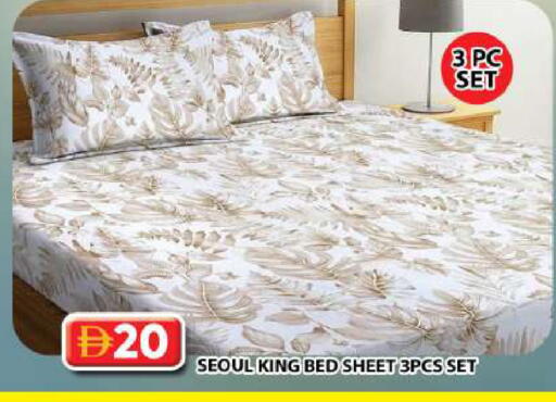 available at جراند هايبر ماركت in الإمارات العربية المتحدة , الامارات - الشارقة / عجمان