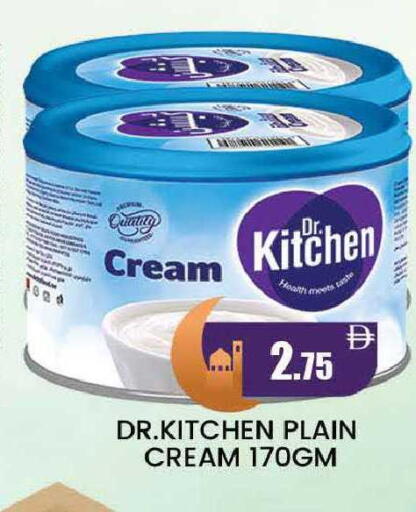 available at المدينة in الإمارات العربية المتحدة , الامارات - دبي