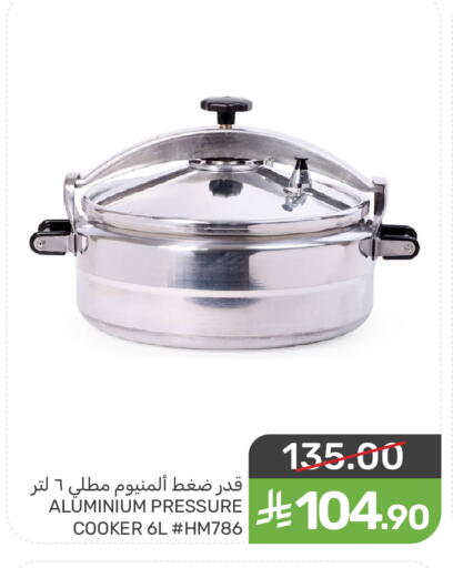 available at Mazaya in KSA, Saudi Arabia, Saudi - Dammam