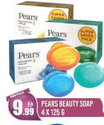 available at دريم لاند in الإمارات العربية المتحدة , الامارات - دبي