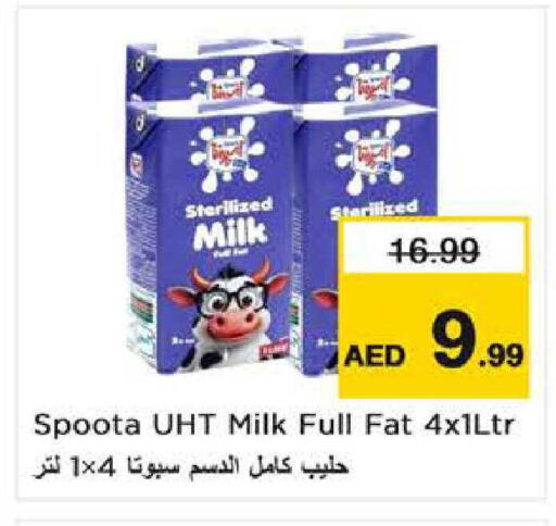 available at Nesto Hypermarket in UAE - Sharjah / Ajman