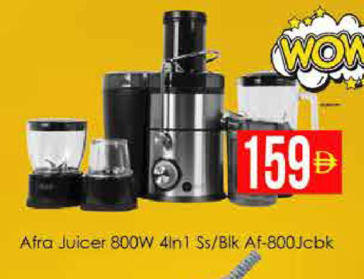 available at AIKO Mall and AIKO Hypermarket in UAE - Dubai