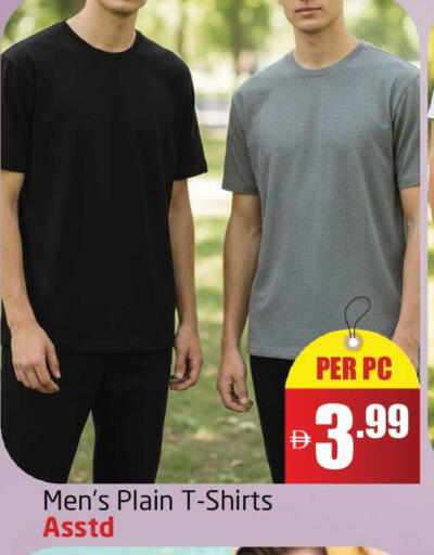 available at مركز دلتا in الإمارات العربية المتحدة , الامارات - دبي