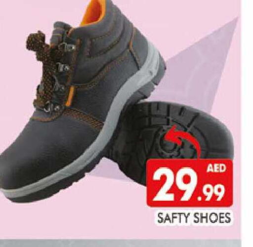 available at المدينة in الإمارات العربية المتحدة , الامارات - دبي