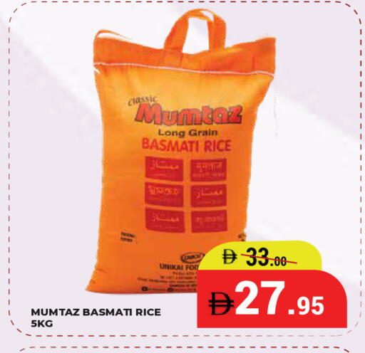 available at Kerala Hypermarket in UAE - Ras al Khaimah