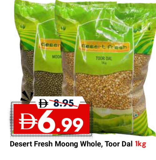 available at DESERT FRESH MARKET  in UAE - Abu Dhabi