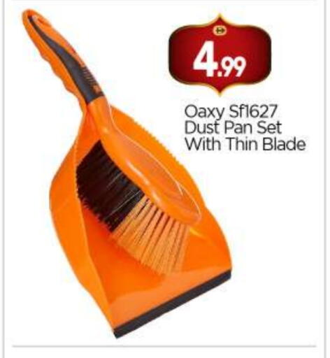 available at بيج مارت in الإمارات العربية المتحدة , الامارات - أبو ظبي