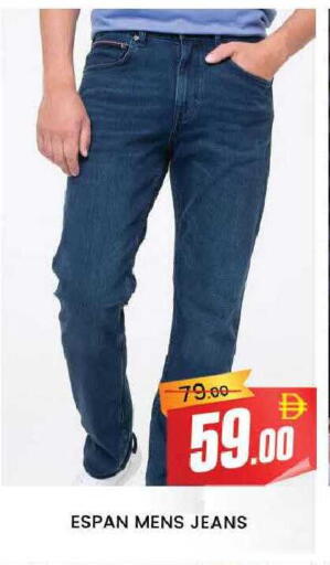 available at AL MADINA (Dubai) in UAE - Dubai