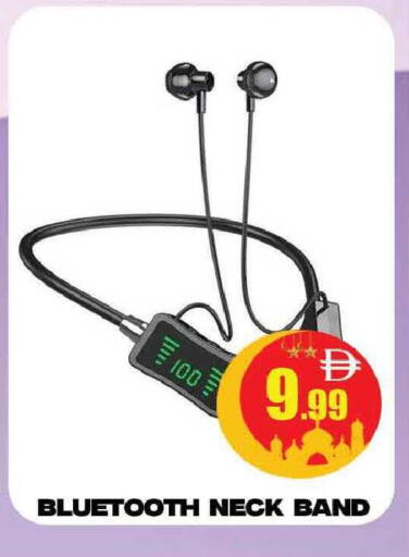 available at المدينة in الإمارات العربية المتحدة , الامارات - دبي