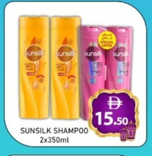 available at GREEN GIFT DEPARTMENT STORE in UAE - Abu Dhabi