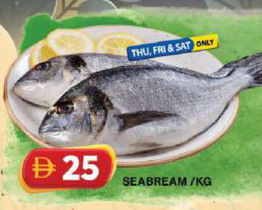 available at جراند هايبر ماركت in الإمارات العربية المتحدة , الامارات - دبي